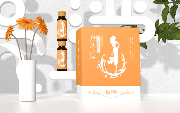 月亮灣，美顏瘦身秀出自我！